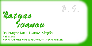 matyas ivanov business card